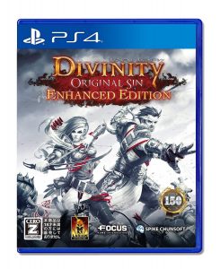 Ps4のオフラインで2人協力プレイが出来るおすすめのゲームを紹介 2人 多人数でプレイできるゲームのレビュー 実況プレイ 紹介 Ps4のオフラインで2人協力プレイが出来るおすすめのゲームを紹介 2人 多人数でプレイできるゲームのレビュー 実況プレイ 紹介