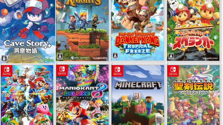 マイクラ 3人プレイやり方 スイッチ ニンテンドースイッチ版マイクラでの同時プレイにおける落とし穴。オフラインのワールドには入れない・・・。