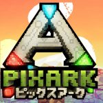 アークのスピンオフ作品『PixARK（ピックスアーク）』がPS4/switchで発売予定！