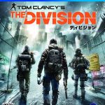 【maaa_games評価】DIVISION