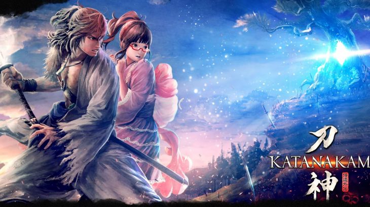 和風剣術アクションRPG「侍道外伝 -KATANAKAMI- 」のゲームシステムなど紹介！