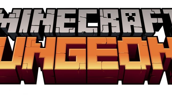 マイクラをダンジョンRPGにしたマインクラフトダンジョンが2020年4月に発売予定！