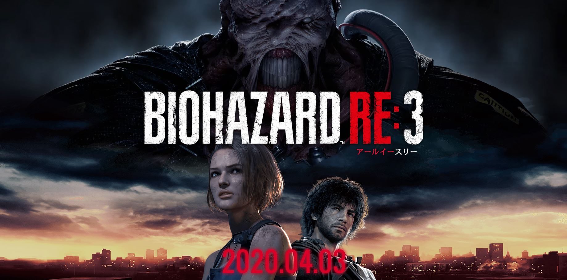 【バイオハザードRE:3発売決定！】発売日やゲームシステム、キャラクターなど最新情報をご紹介！