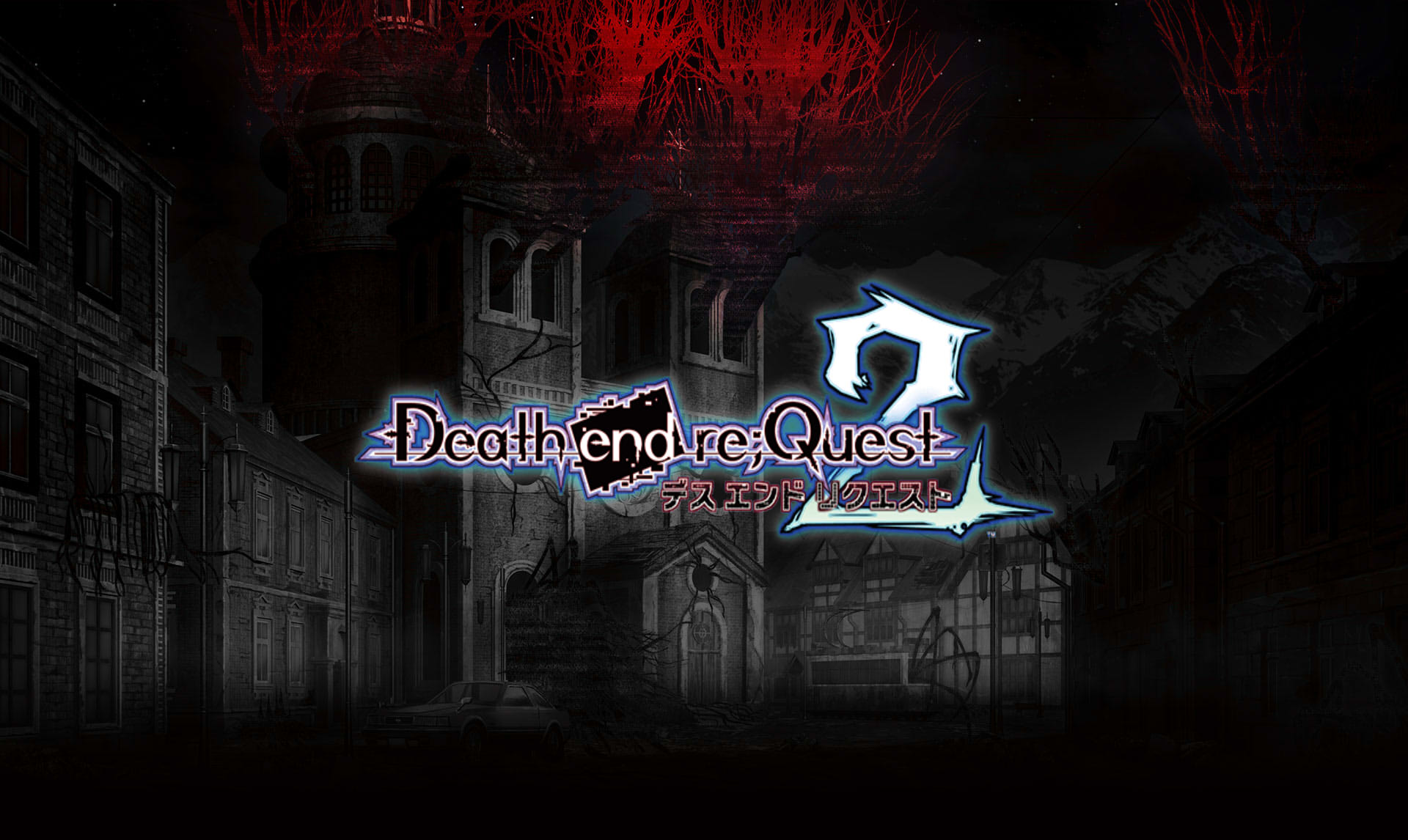 死の絶望さえハックしろ。Death end re;Quest2を紹介！